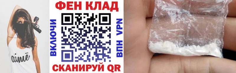 АМФЕТАМИН VHQ Краснотурьинск