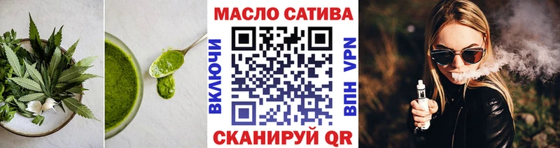 Canna-Cookies конопля  Краснотурьинск 