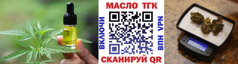 Cannafood марихуана Краснотурьинск