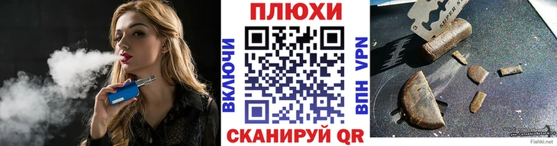 цены Краснотурьинск Гашиш гашик