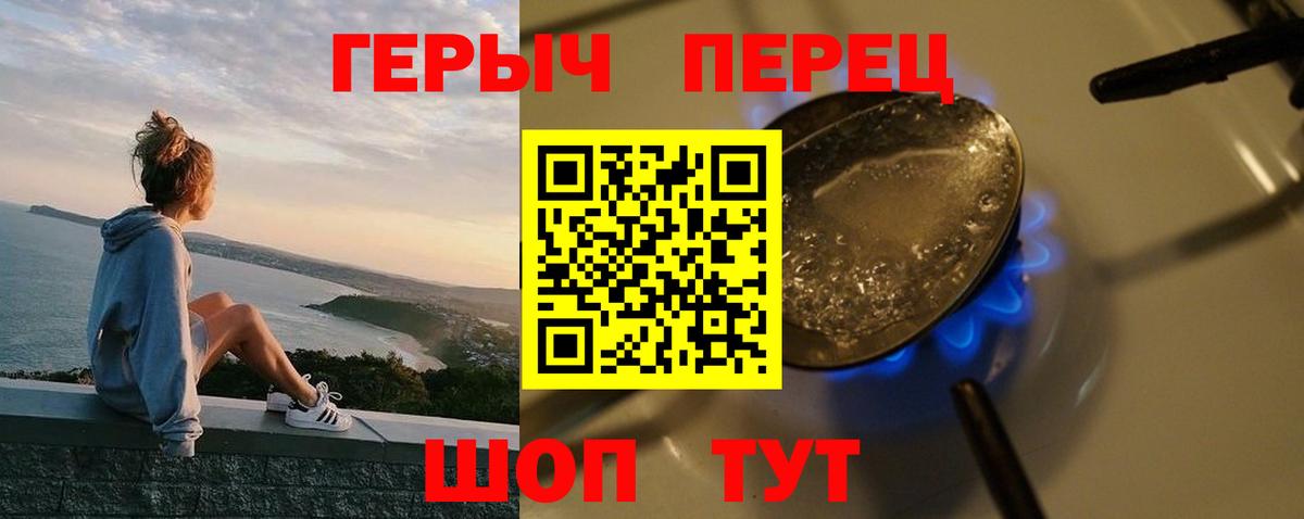 APVP Краснотурьинск