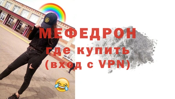 мет Алексеевка