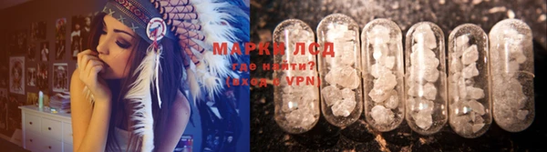 ECSTASY Заволжье