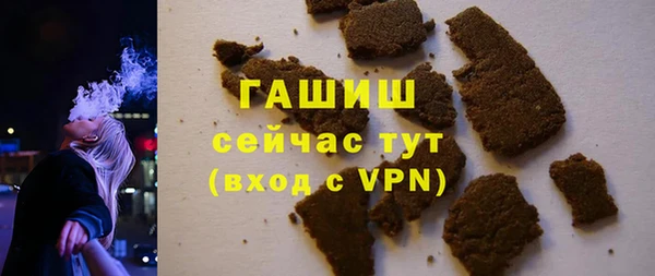 твердый Алзамай