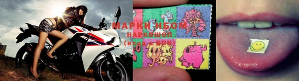 наркотики Алексин
