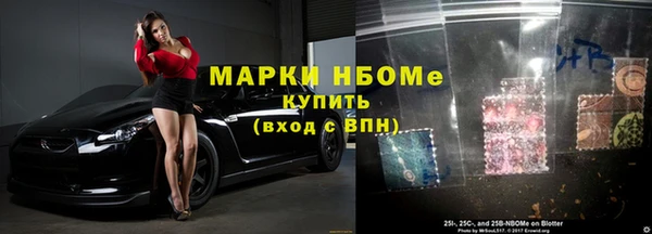 мет Алексеевка