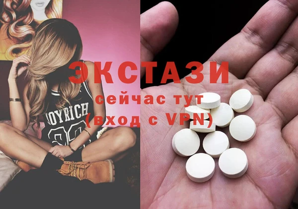 наркотики Алексин