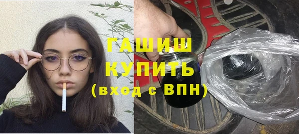твердый Алзамай
