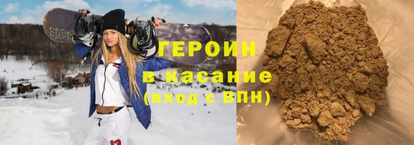 твердый Алзамай