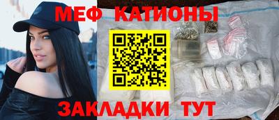 кокс Гудермес