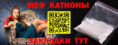 каннабис Вязьма