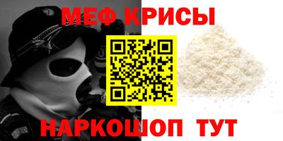 тгк Вышний Волочёк