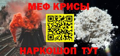 тгк Вышний Волочёк
