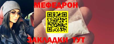 тгк Вышний Волочёк