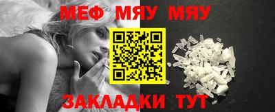 ALPHA-PVP Вязники