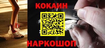 каннабис Вязьма