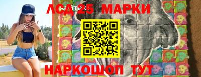 ALPHA PVP Гуково