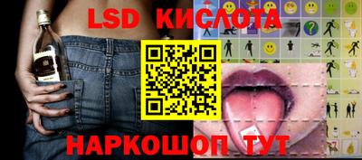 ALPHA-PVP Вязники