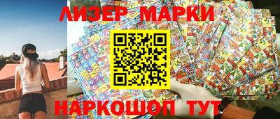 ALPHA-PVP Вязники