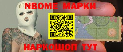 каннабис Вязьма