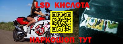 каннабис Вязьма