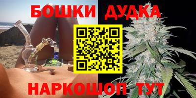 ALPHA-PVP Вязники