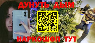 ALPHA-PVP Вязники