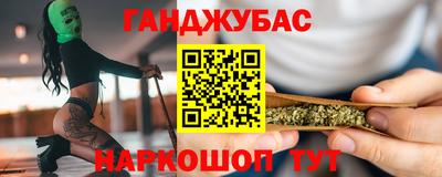 тгк Вышний Волочёк