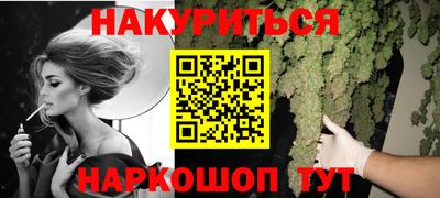 тгк Вышний Волочёк