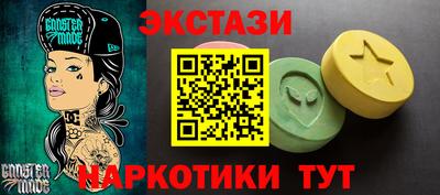 ALPHA-PVP Вязники
