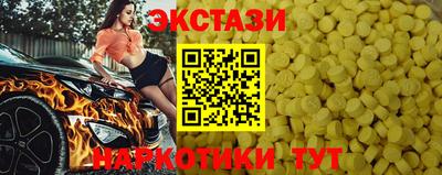 ALPHA-PVP Вязники
