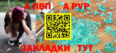 каннабис Вязьма