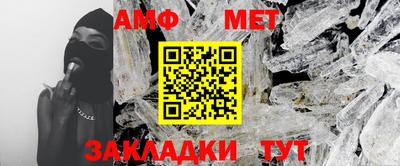 тгк Вышний Волочёк