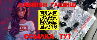 ALPHA-PVP Вязники