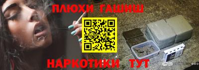 тгк Вышний Волочёк