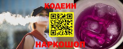 твердый Гулькевичи