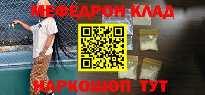 каннабис Вязьма
