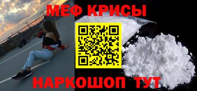 ALPHA-PVP Вязники