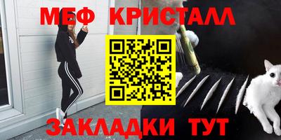 твердый Гулькевичи